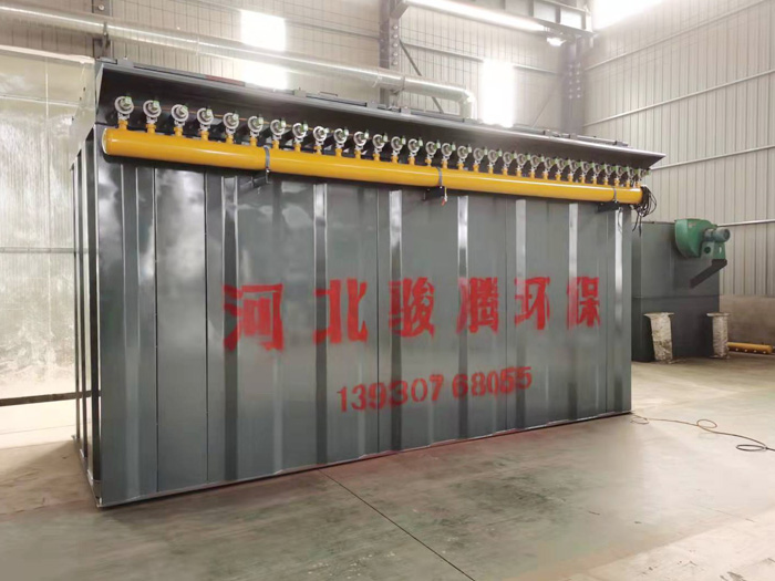 氣箱脈沖布袋除塵器