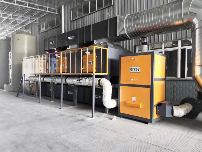 VOCs催化燃燒設備